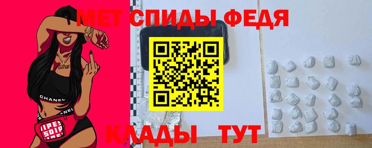 Галлюциногенные грибы Барабинск