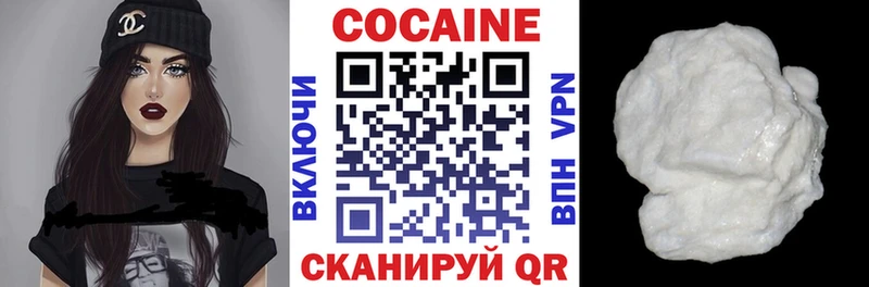 маркетплейс клад  KRAKEN зеркало  Барабинск  магазин продажи   КОКАИН Перу 