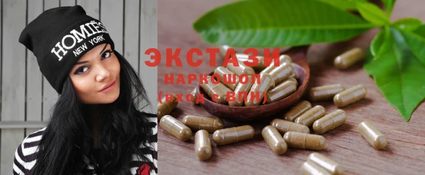 кокаин Пестово
