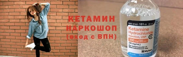 амф Всеволожск