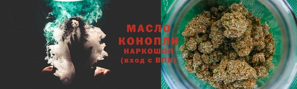 кокаин Пестово
