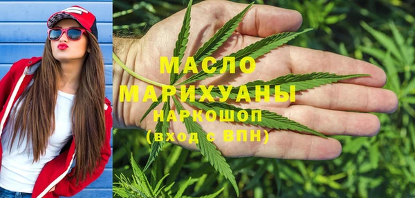 метадон Вуктыл