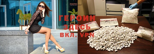 кокаин перу Переславль-Залесский