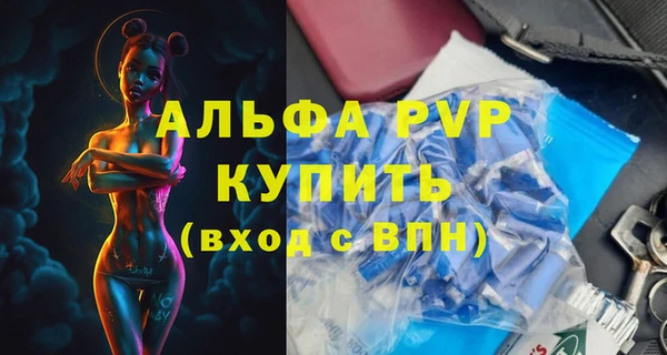 метадон Остров