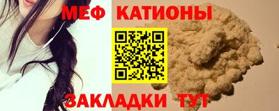 бошки Азнакаево