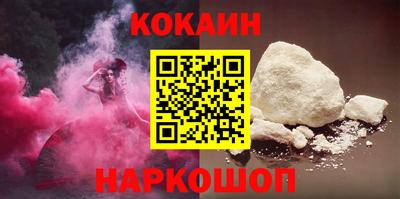 прущая мука Кингисепп