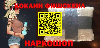 прущая мука Кингисепп