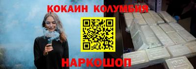 прущая мука Кингисепп