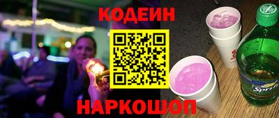 прущая мука Кингисепп