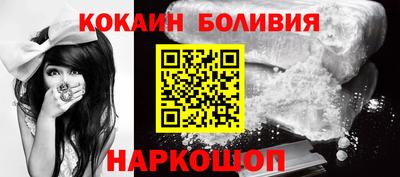 герыч Апрелевка