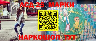 герыч Апрелевка