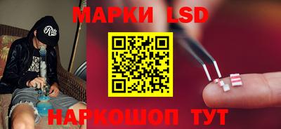 мдма Кимры