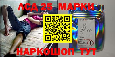 прущая мука Кингисепп