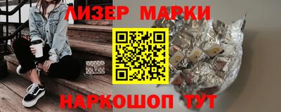мдма Кимры