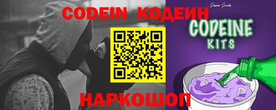 мдма Кимры