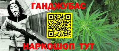 мдма Кимры