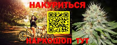 мдма Кимры