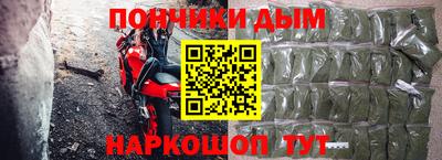мдма Кимры
