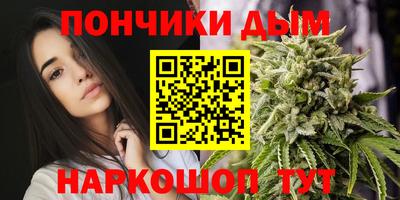 спайс Кинель