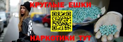 мдма Кимры