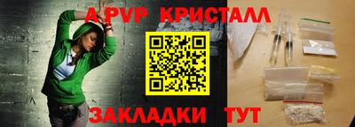мдма Кимры