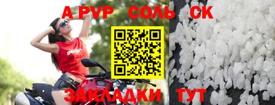 не бодяженный Аргун