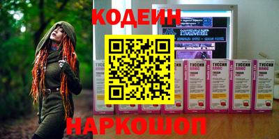мдма Кимры