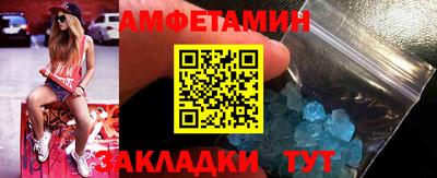 мдма Кимры