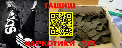 не бодяженный Аргун