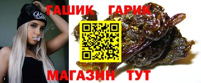 прущая мука Кингисепп