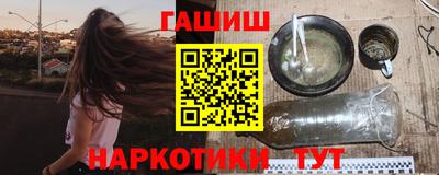 прущая мука Кингисепп