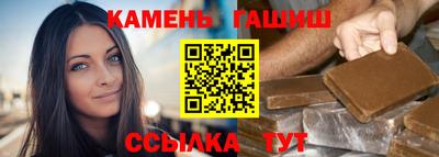 мдма Кимры