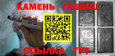 мдма Кимры