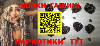 мдма Кимры