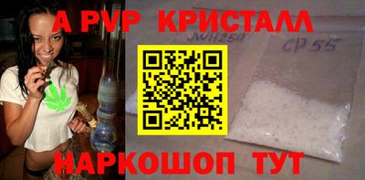 гидропоника Абакан