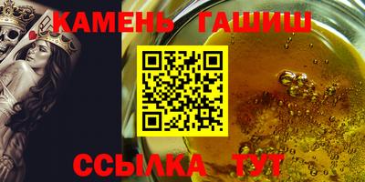мдма Кимры