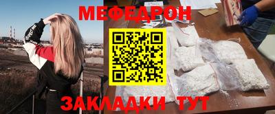 герыч Апрелевка