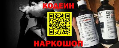 мдма Кимры