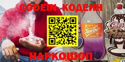 прущая мука Кингисепп