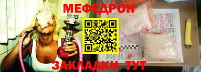 не бодяженный Аргун