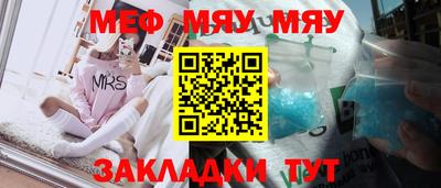 не бодяженный Аргун