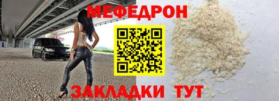 герыч Апрелевка