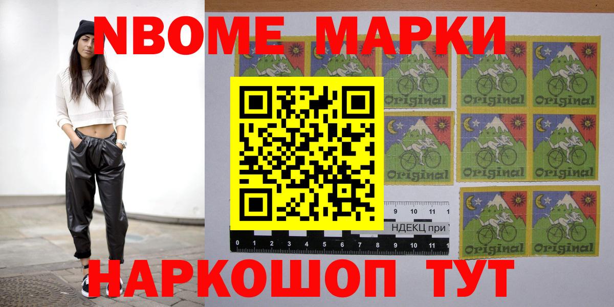 LSD-25 экстази ecstasy  LSD-25 экстази ecstasy  Лсд 25 экстази  Барабинск 